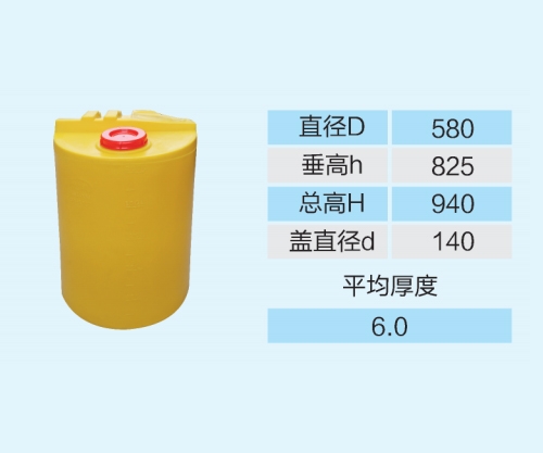 唐山（shān）MC-200L